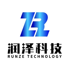 润泽