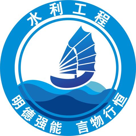 水利工程logo设计