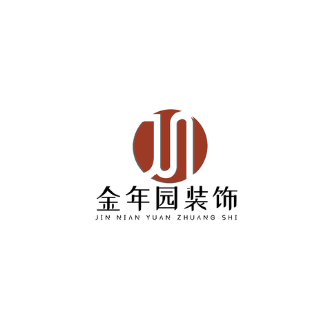 金年园装饰logo设计