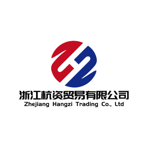 浙江杭资贸易有限公司_画板 1logo设计