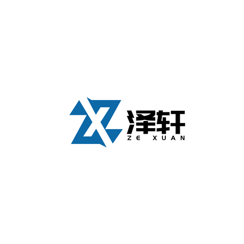 泽轩logo设计