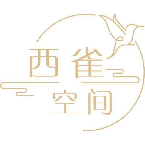 西雀空间logo设计