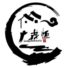 套餐