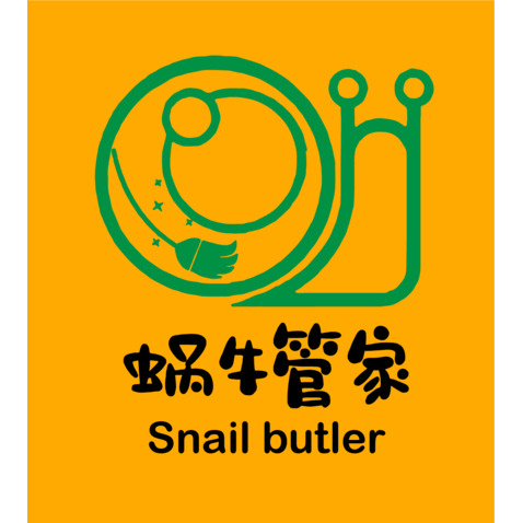 蜗牛管家logo设计