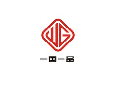 一国一品