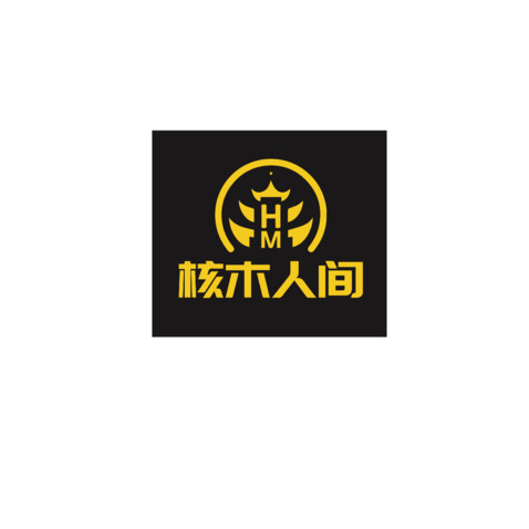 核木人间logo设计