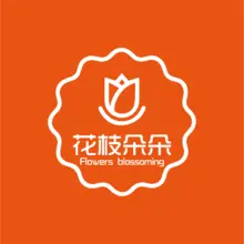 花枝