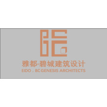 雅都碧城建筑设计