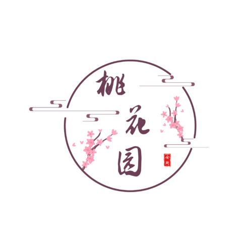 桃花源logo设计