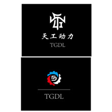 天工动力