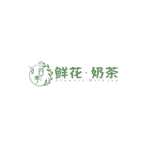 四季logo设计