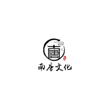 南唐