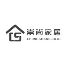 崇尚