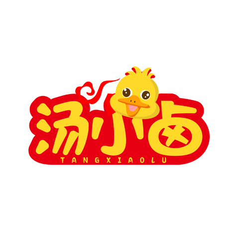 汤小卤logo设计