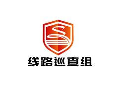 巡查组标志