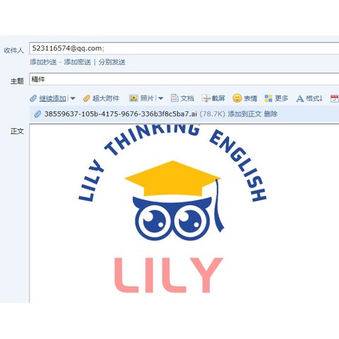 LILYlogo设计