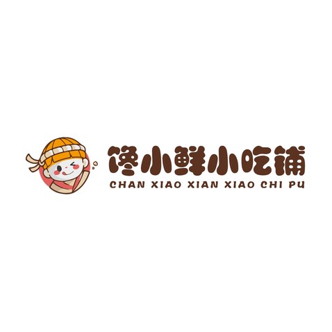 馋小鲜小吃铺logo设计