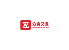 众合久远