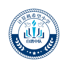 白鸽