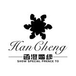 hancheng