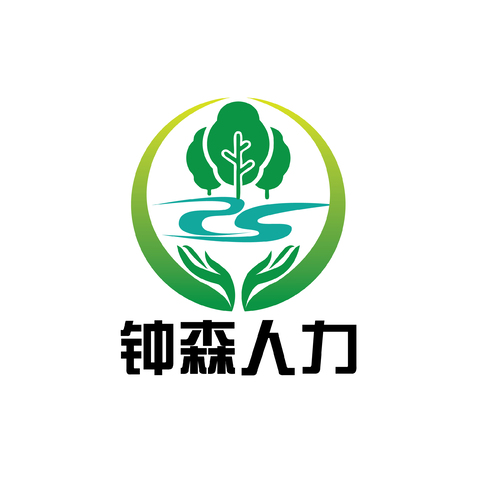 钟森人力资源有限公司logo设计