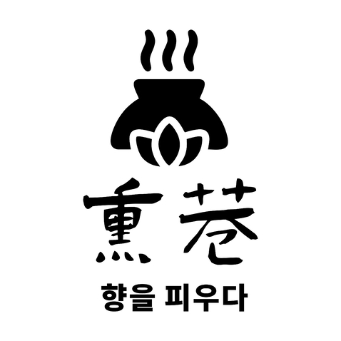 熏巷logo设计