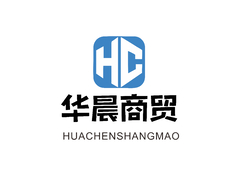 华晨商贸