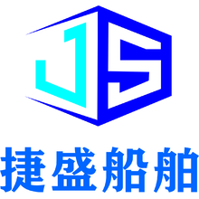 船舶代理