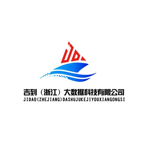 吉到科技有限公司logo设计