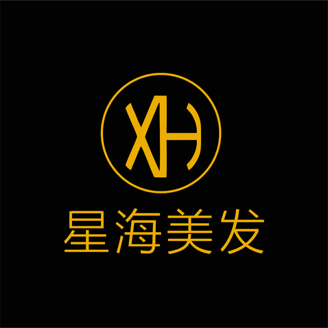 星海美发logo设计