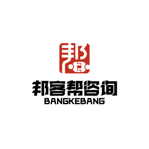 帮客邦咨询logo设计