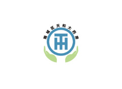 天和大药房