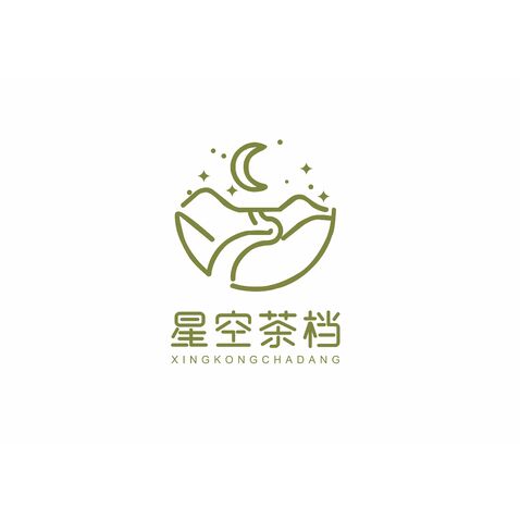 星空茶档logo设计