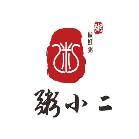 粥小二logo设计