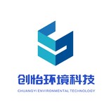浙江创怡环境科技有限公司