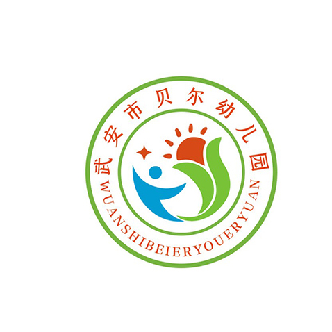 贝特幼儿园logo设计