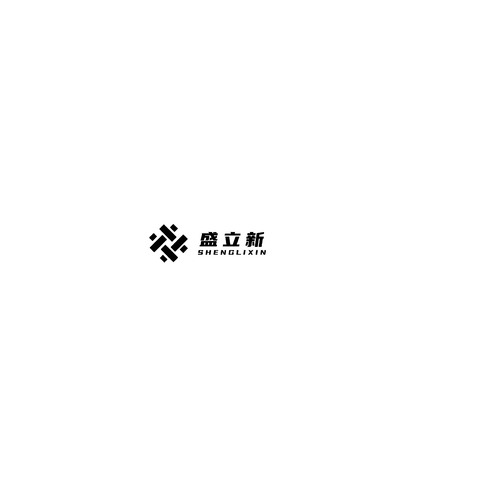 盛立新logo设计