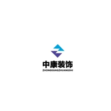康康