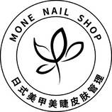 MONE NAIL SHOP