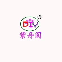 牡丹