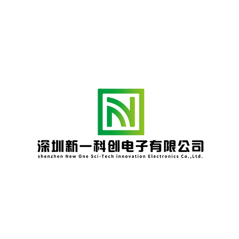 深圳新一科创电子有限公司logo设计