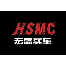 hsmc