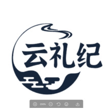 云礼纪