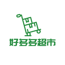 好多多超市