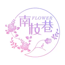 枝头
