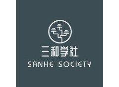 三和学社