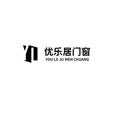 优乐居门窗logo设计