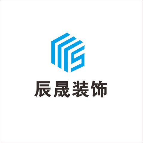 辰晟装饰logo设计