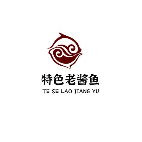 特色老酱鱼logo设计