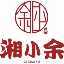 小余板面